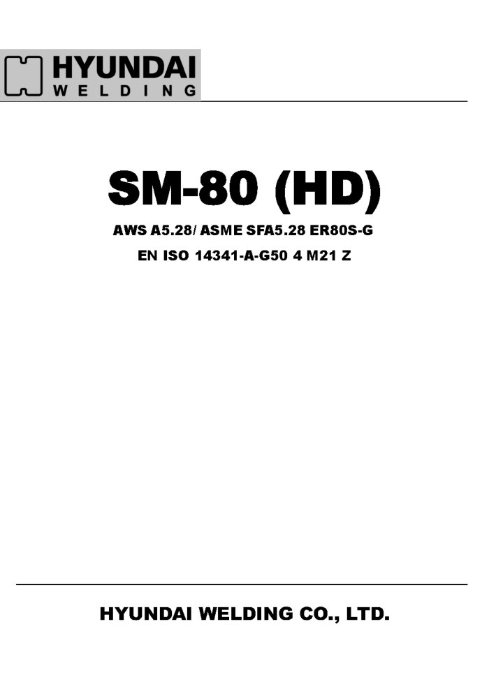 Hyundai SM-80(HD)